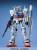 GUNDAM - MG 1/100 Gundam GP01 - Zestaw modelarski