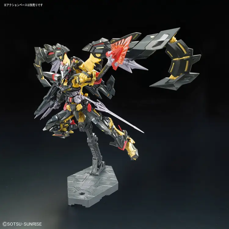 GUNDAM - RG 1/144 Gundam Astray Goldframe Amatsu Mina - Zestaw modelarski 13 cm