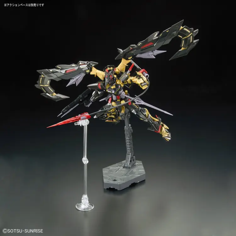 GUNDAM - RG 1/144 Gundam Astray Goldframe Amatsu Mina - Zestaw modelarski 13 cm
