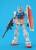 GUNDAM - MG 1/100 Gundam RX-78-2 ver.2.0 - Zestaw modelarski - 18 cm