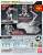 GUNDAM - Zestaw modelarski - ACTION BASE 4 CLEAR
