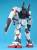 GUNDAM - Model Kit - Master Grade - Gundam Mk-II Ver. 2.0 - 18 CM