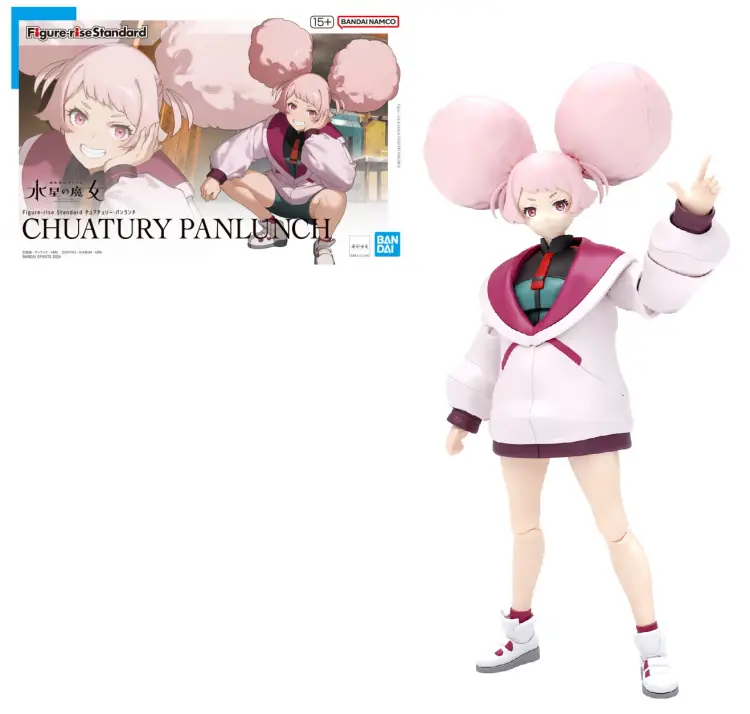 GUNDAM - Figurka standardowa Chuatury Panlunch - Zestaw modelarski