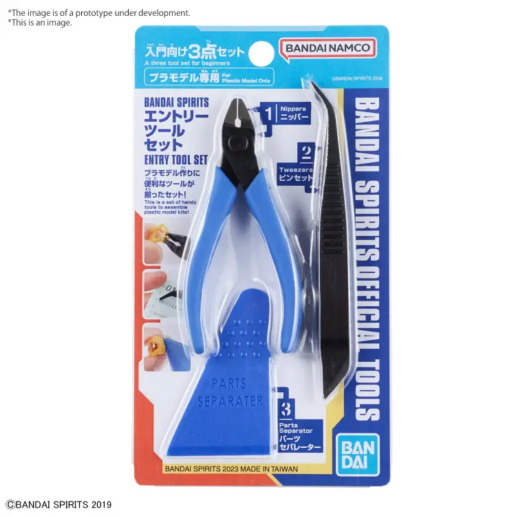 GUNDAM - Zestaw narzędzi wejściowych Nipper Bandai Spirits - Zestaw modelarski