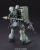 GUNDAM - 1/144 HGUC GEARA ZULU - Zestaw modelarski