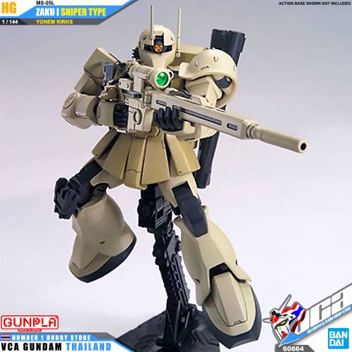 GUNDAM - HGUC 1/144 Zaku I typu snajperskiego (Yonem Kirks) - Zestaw modelarski