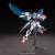 GUNDAM - HGBF Star Build Strike Gundam Plavsky Wing 1/144 - Zestaw modelarski