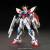 GUNDAM - HGBF Star Build Strike Gundam Plavsky Wing 1/144 - Zestaw modelarski