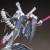 GUNDAM - HGBF 1/144 Crossbone Gundam X1 Full Cloth Ver GBF - Zestaw modelarski