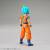 DRAGON BALL - Zestaw modelarski - Super Saiyan God Super Saiyan Son Goku