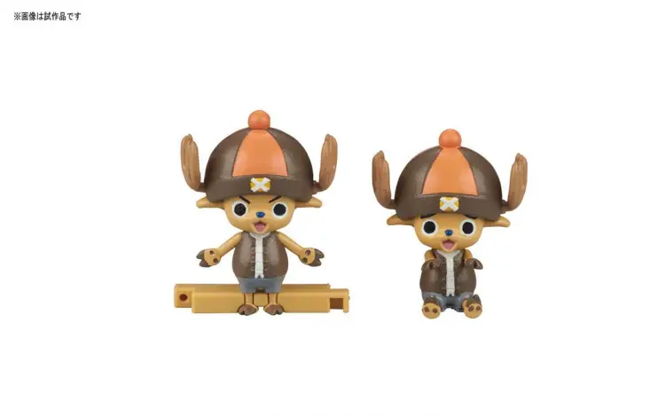 JEDEN MODEL - Zestaw modelarski - Chopper Robo Super 4 Kung Fu Tracer - 10 CM