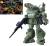 VOTOMS - HG Scopedog Turbo Custom - Zestaw modelarski