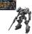 30MM - Armored Core VI RaD CC-2000 Orbiter - Zestaw modelarski