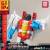 TRANSFORMERS GENERATION ONE - Starscream - Zestaw modelarski 11 cm