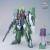 GUNDAM - Chaos Gundam 1/100 - Zestaw modelarski