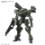 GUNDAM THE WITCH FROM MERCURY - HG 1/44 Zowort Heavy - Zestaw modelarski