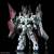 GUNDAM - RG 1/144 RX-0 Full Armor Unicorn Gundam - Zestaw modelarski