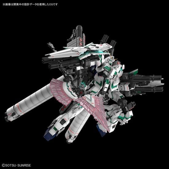 GUNDAM - RG 1/144 RX-0 Full Armor Unicorn Gundam - Zestaw modelarski