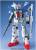 GUNDAM - MG 1/100 Gundam GP01-Fb - Zestaw modelarski