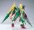 GUNDAM Build Fighters - Zestaw modelarski - MG 1/100 - Gundam Phoenix Rebirth