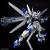GUNDAM - HG WEIßRITTER - Zestaw modelarski