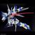 GUNDAM - HG WEIßRITTER - Zestaw modelarski