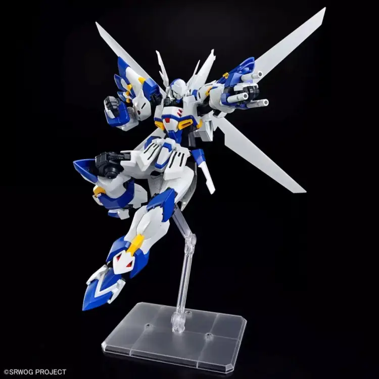 GUNDAM - HG WEIßRITTER - Zestaw modelarski