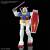 GUNDAM - Best Mecha Collec. 1/144 RX-78-2 Gundam (Odrodzenie) - Zestaw modelarski