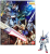 GUNDAM - Wyrzutnia / miecz MG 1/100 Strike Gundam - Zestaw modelarski
