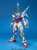 GUNDAM - Wyrzutnia / miecz MG 1/100 Strike Gundam - Zestaw modelarski