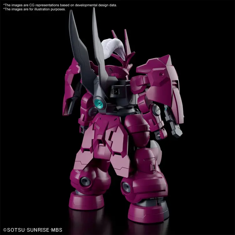 GUNDAM - HG 1/144 Guel's Dilanza - Zestaw modelarski