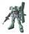 GUNDAM - HGUC 1/144 Geara Zulu (typ ochroniarza) - Zestaw modelarski