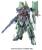 GUNDAM - HG Chaos Gundam - Zestaw modelarski