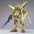 GUNDAM - 1/100 Destiny ORB-01 Akatsuki Oowashi/Shiranui - Zestaw modelarski