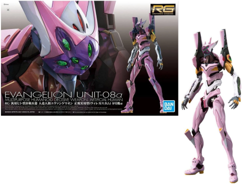 EVANGELION - wielofunkcyjny humanoid RG D.W A H E Unit-08a