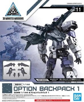 GUNDAM - 30MM 1/144 Opcja 11 Plecak 1 Zestaw detali - Zestaw modelarski
