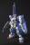 GUNDAM - 1/144 HGUC RX-78-3 Full Armor Gundam 7th - Zestaw modelarski 13 cm