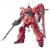 GUNDAM - 1/144 HGUC Sinanju - Zestaw modelarski 13 cm