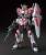 GUNDAM - HG 1/144 Narrative Gundam C-Packs - Zestaw modelarski 13 cm