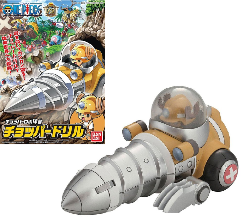 ONE PIECE - Zestaw modelarski - Chopper Robo Drill - 10 CM