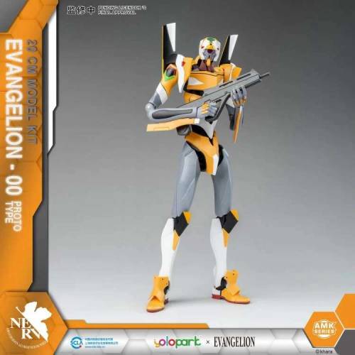 EVANGELION - Eva-00 Amk - Zestaw modelarski 20 cm