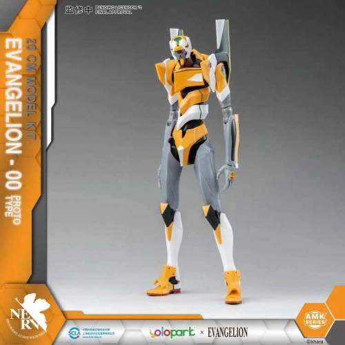 EVANGELION - Eva-00 Amk - Zestaw modelarski 20 cm