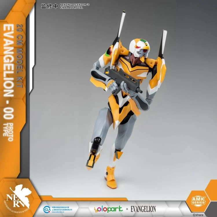 EVANGELION - Eva-00 Amk - Zestaw modelarski 20 cm