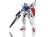 GUNDAM - HG 1/144 Gundam Legilis - Zestaw modelarski