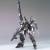 GUNDAM - HG 1/144 Gundam Throne One - Zestaw modelarski