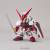 GUNDAM - SD Gundam Ex-Standard Gundam Astray Red Frame - Zestaw modelarski
