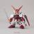 GUNDAM - SD Gundam Ex-Standard Gundam Astray Red Frame - Zestaw modelarski