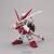 GUNDAM - SD Gundam Ex-Standard Gundam Astray Red Frame - Zestaw modelarski