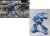 GUNDAM - HG 1/144 RMS-119 EWAC Zack - Zestaw modelarski