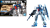 GUNDAM - HGUC 1/144 RX-78GP03S Gundam - Zestaw modelarski